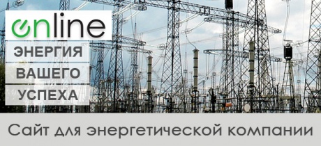 ИПЗ-Инвест