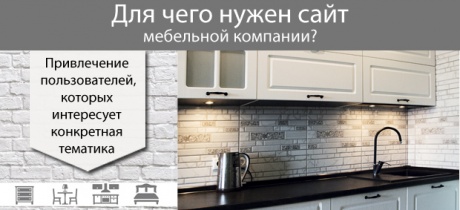 Neostil