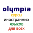 Olympia