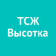 ТСЖ и УК