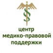 Юрздрав