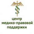 Сайт для проекта юридической безопасности медицинских работников